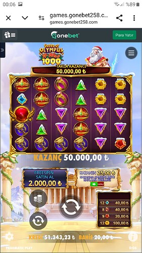 Screenshot_20250112-061302_Gallery